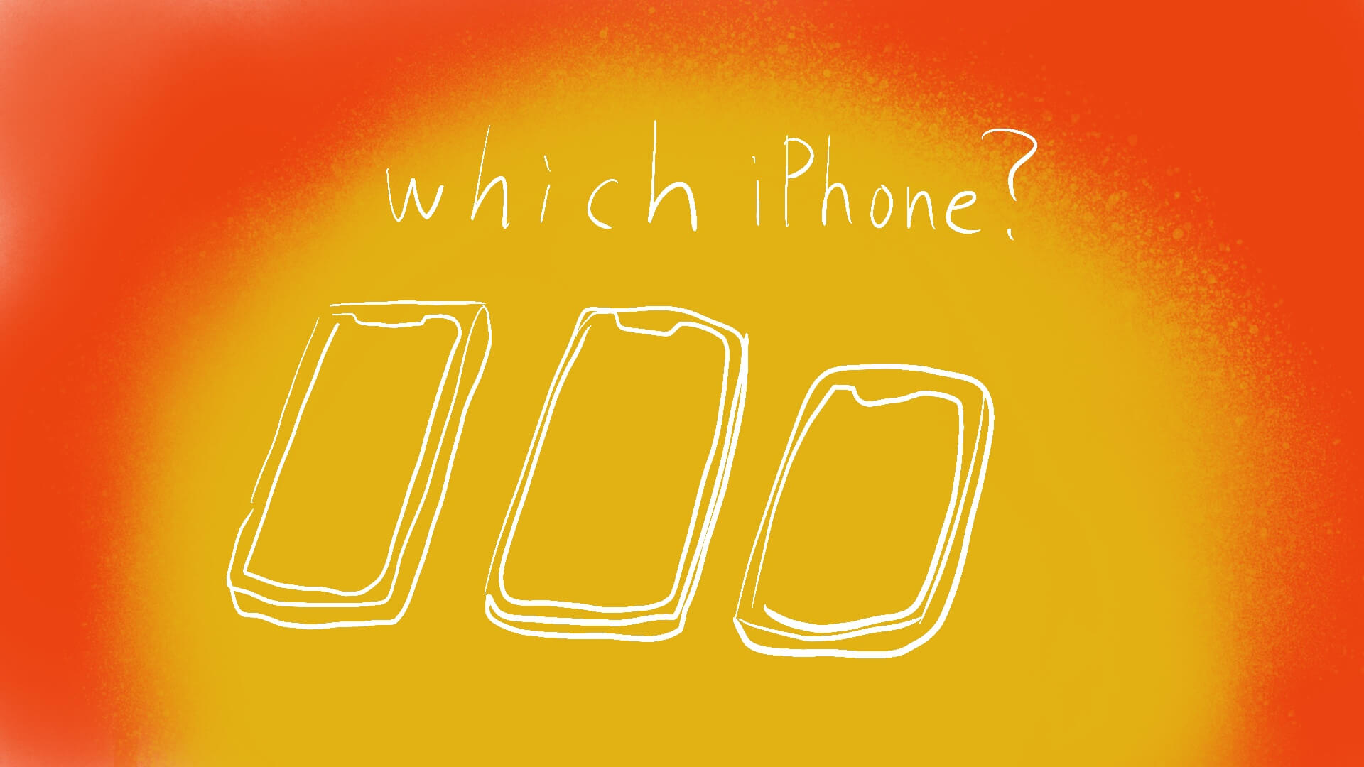 2021年のはじめにiPhone買い替えるならどの機種か？
